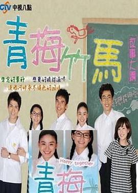 最近吃瓜视频兄妹上网课,吃瓜视频笑料百出