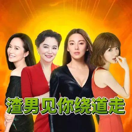 国庆吃瓜乐视频,趣味视频带你领略节日欢乐氛围