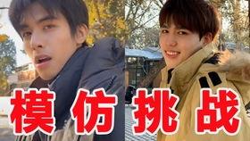 抖音吃瓜帅哥视频大全集,全网热门视频大盘点