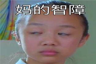 搞笑蒙眼吃哈密瓜的视频,蒙眼挑战！搞笑瞬间见证哈密瓜的“神秘魅力”