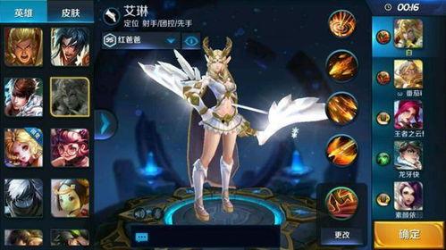 王者吃瓜网络女神视频,揭秘网络红人的幕后故事