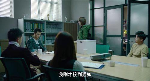 武汉传媒吃瓜事件视频,视频揭秘校园风波背后的真相