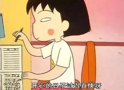 樱桃小丸子吃蜜瓜视频,童趣盎然的视频盛宴