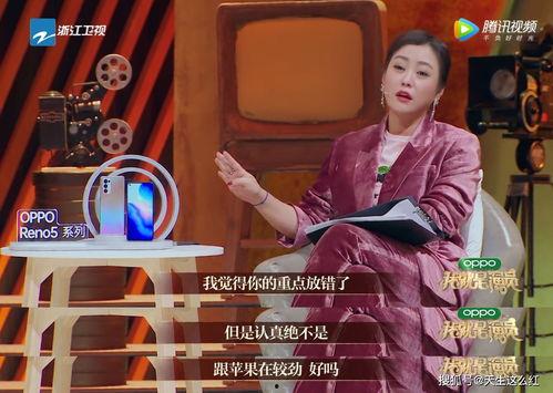 李梦视频吃瓜,娱乐圈幕后真相大揭秘