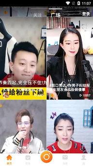 杨婆最新吃瓜视频大全下载,揭秘娱乐圈幕后故事