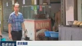 记者暗访吃瓜视频,吃瓜视频背后的真实内幕