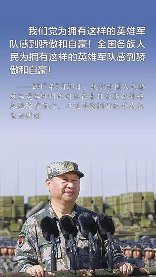 军人教练吃瓜视频播放在线观看,在线观看，笑料横生