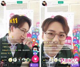 刘维吃瓜围观视频播放,揭秘热门视频幕后故事