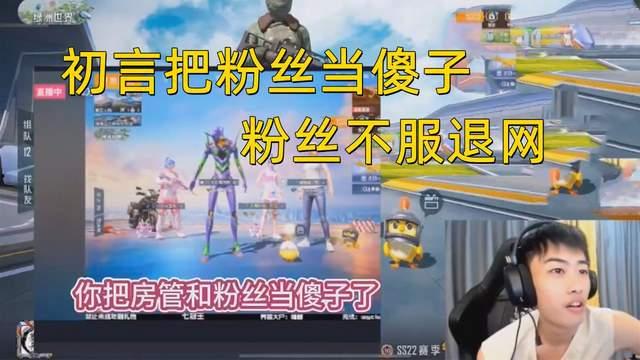 主播集体吃瓜视频下载软件,热门下载软件大揭秘