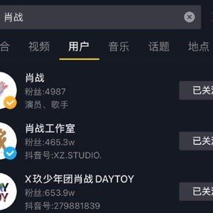 带你吃瓜斗地主视频大全,吃瓜视频大全精彩回顾