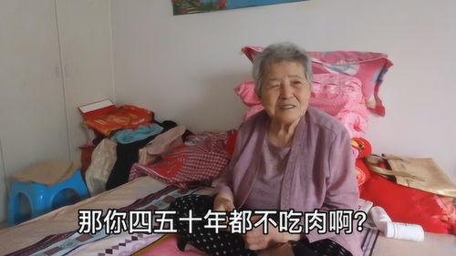 吃瓜博主老太太视频,揭秘吃瓜博主幕后故事