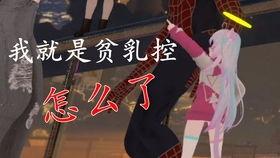 朋友吃瓜加速视频,揭秘短视频背后的秘密