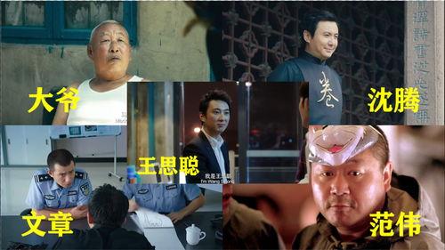 吃瓜视频大全亮点,盘点年度热点，揭秘娱乐圈幕后故事