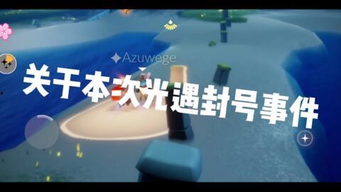 理性吃瓜全集视频,揭秘全网热门事件背后的真相与思考