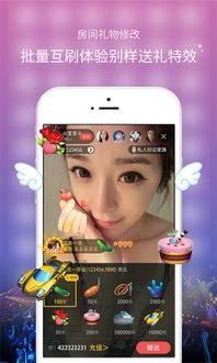 开心吃瓜直播在线观看视频,开心吃瓜，尽享欢乐时光