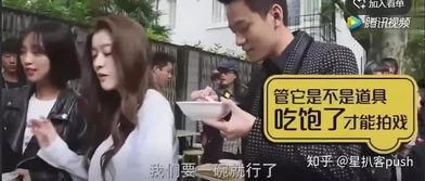 吃瓜视频综艺节目,揭秘热门综艺节目背后的故事 第3张 吃瓜视频综艺节目,揭秘热门综艺节目背后的故事 第3张