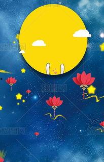 中秋吃瓜视频素材,揭秘中秋吃瓜视频背后的欢乐时光  第3张