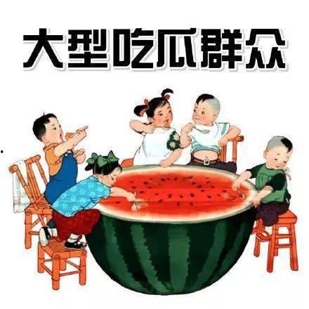 替兄上朝吃瓜系统短视频