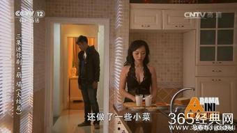 文安梅姐吃瓜事件视频全集,视频全集揭秘惊人真相