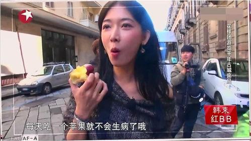 文安梅姐吃瓜事件视频全集,视频全集揭秘惊人真相  第2张