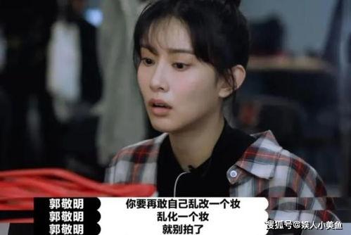 孟子义吃李诞瓜后续视频,甜蜜互动引网友热议 第2张 孟子义吃李诞瓜后续视频,甜蜜互动引网友热议 第2张