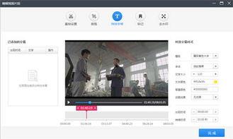横屏吃瓜视频软件,畅享短视频盛宴  第3张