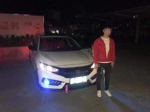 男子吃瓜飙车事件视频  第3张