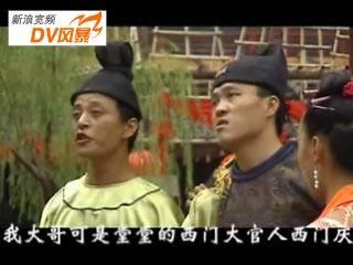 吃瓜兄弟古装视频,古装风华录