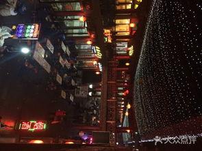 暮色酒吧吃瓜视频免费观看,免费观看独家视频揭秘 第3张 暮色酒吧吃瓜视频免费观看,免费观看独家视频揭秘 第3张