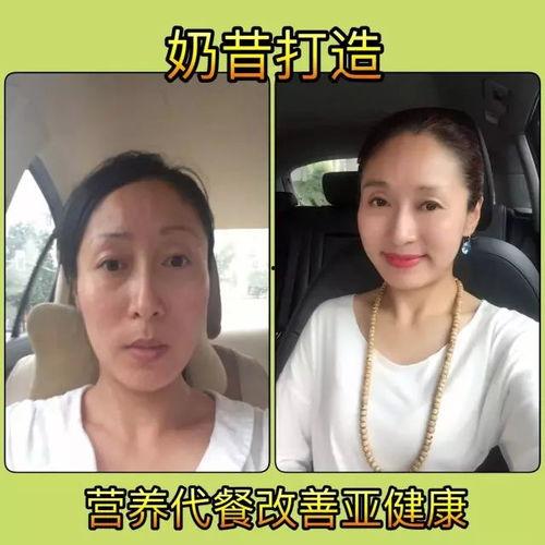 吃瓜抖音网红视频,揭秘娱乐圈幕后故事 第2张 吃瓜抖音网红视频,揭秘娱乐圈幕后故事 第2张