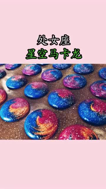 带你吃瓜小零食视频,解锁美味新体验