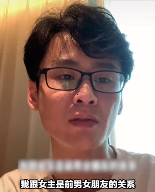 网络男女吃瓜视频  第2张