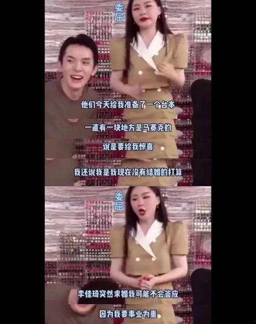 网络男女吃瓜视频  第3张