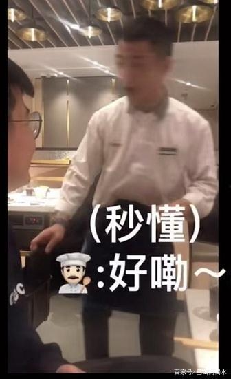 抖音上卖吃瓜视频是真的吗  第2张