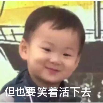 今天吃瓜事件是真的吗视频,真相还是谣言？  第2张