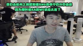 安溪吃瓜事件视频,一场引发热议的网络风波 第3张 安溪吃瓜事件视频,一场引发热议的网络风波 第3张