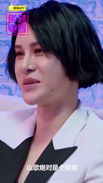 张伟吃瓜视频在线观看,揭秘娱乐圈幕后故事 第2张 张伟吃瓜视频在线观看,揭秘娱乐圈幕后故事 第2张