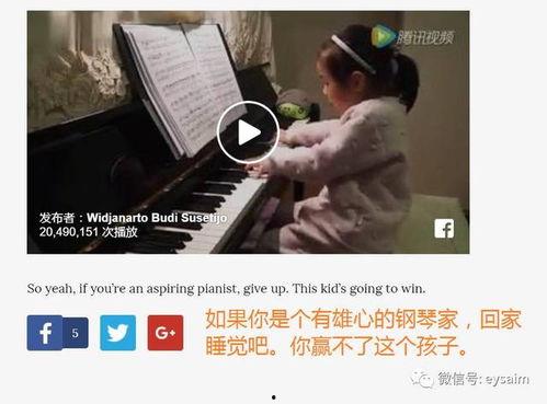 亲爱的吃瓜视频在线观看,亲爱的，一起在线观看精彩瞬间  第3张