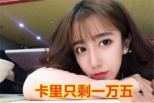 斗鱼吃瓜之王视频大全