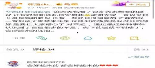 主播吃瓜事件全集视频