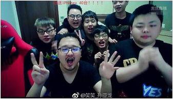 主播吃瓜事件全集视频  第2张