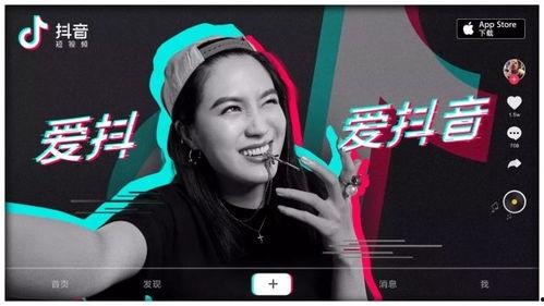 抖音吃瓜男博主视频下载,视频下载背后的秘密 第3张 抖音吃瓜男博主视频下载,视频下载背后的秘密 第3张