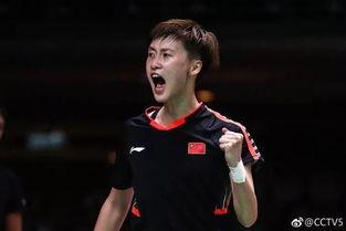 陈雨菲吃瓜求婚视频,意外曝光浪漫求婚视频 第3张 陈雨菲吃瓜求婚视频,意外曝光浪漫求婚视频 第3张