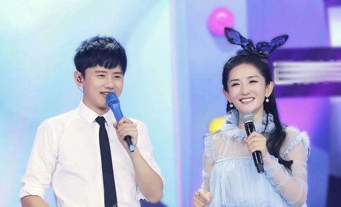 张杰买房吃瓜视频播放,揭秘明星购房背后的故事 第2张 张杰买房吃瓜视频播放,揭秘明星购房背后的故事 第2张