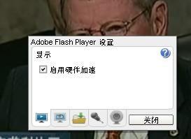 吃瓜博主侵权怎么办啊视频,法律维权攻略解析 第3张 吃瓜博主侵权怎么办啊视频,法律维权攻略解析 第3张
