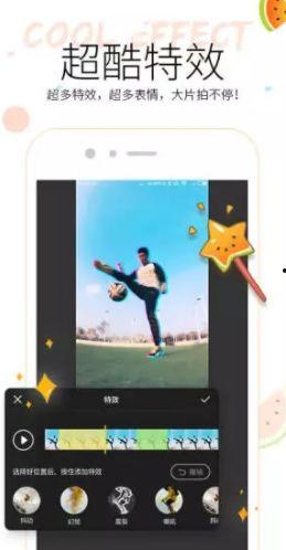 吃瓜求助视频在线观看免费,揭秘网络热点背后的故事 第3张 吃瓜求助视频在线观看免费,揭秘网络热点背后的故事 第3张