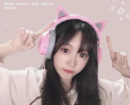 甜甜珂吃瓜视频