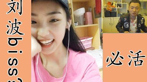 吃瓜群众大哥视频,一场视频背后的娱乐风云  第2张