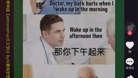 吃瓜群众大哥视频,一场视频背后的娱乐风云  第3张