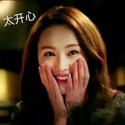 环球吃瓜小姐是谁啊视频,视频走红背后的故事  第3张